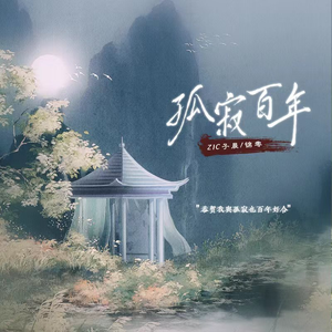 黑丝白虎美女自慰出白浆
