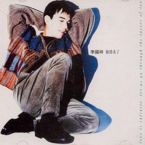 黑丝白虎美女自慰出白浆
