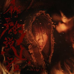 黑丝白虎美女自慰出白浆
