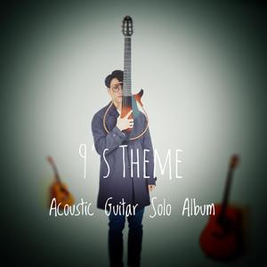 黑丝白虎美女自慰出白浆
