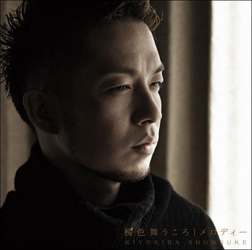 黑丝白虎美女自慰出白浆
